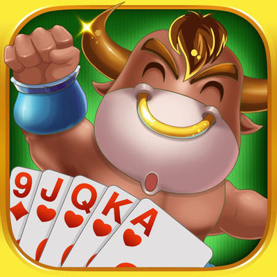 【山東八優一個有原則的手機房卡麻將開發企業】價格,廠家,游戲娛樂軟件-搜了網