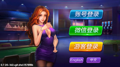 移動電玩城開發(fā) 網(wǎng)絡(luò)電玩城 打魚游戲平臺 網(wǎng)絡(luò)電玩城送分 *開發(fā)平臺 網(wǎng)絡(luò)麻將 致富創(chuàng)業(yè)網(wǎng)加盟買斷 手機電玩城加